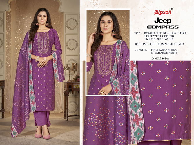 Jeep Compass 2848 By Bipson Printed Roman Silk Non Catalog Dress Material Wholesale Online
